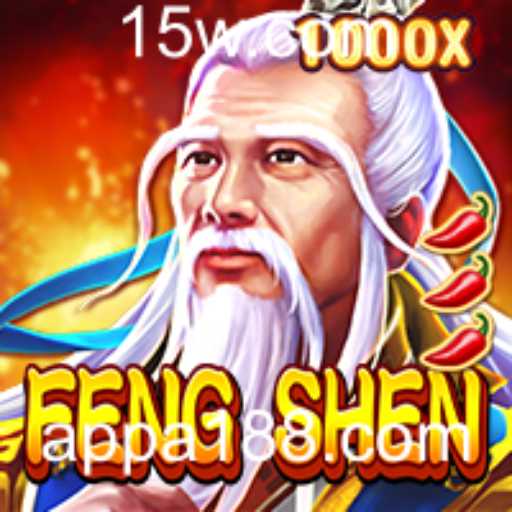 Descubra FengShen: O Novo Jogo Estratégico que Está Fazendo Sucesso