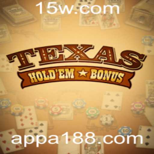 Explorando o Texas Hold'em Bonus: Regras e Estratégias para Iniciantes